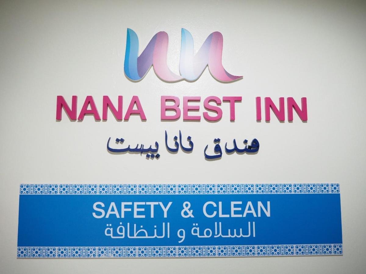 Nana Best Inn Hotel Makkasan Eksteriør billede
