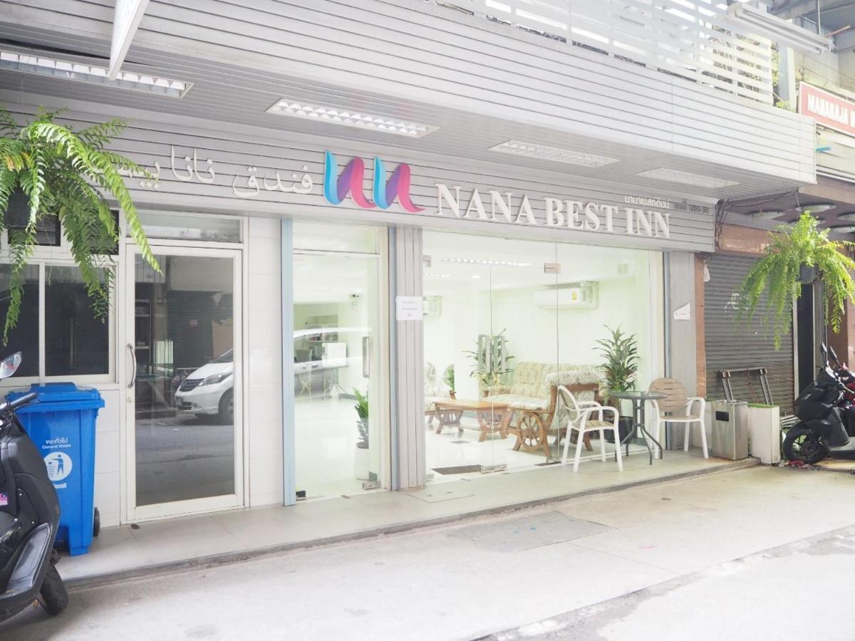 Nana Best Inn Hotel Makkasan Eksteriør billede