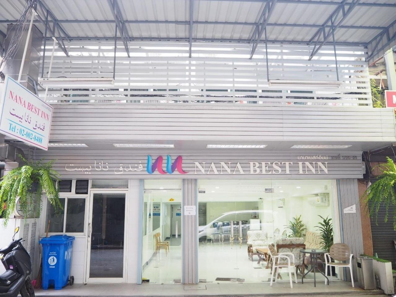 Nana Best Inn Hotel Makkasan Eksteriør billede